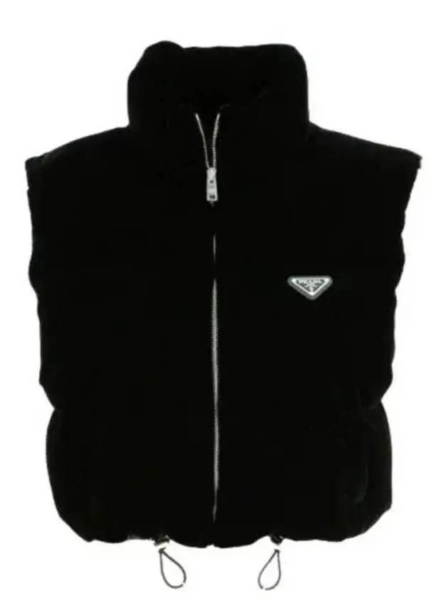 Triangle Logo Padded Vest Black - PRADA - BALAAN 2