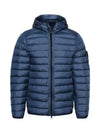 Loom Woven Chambers R Nylon Down TC Light Hoodie Down Jacket Avio Blue - STONE ISLAND - BALAAN 2