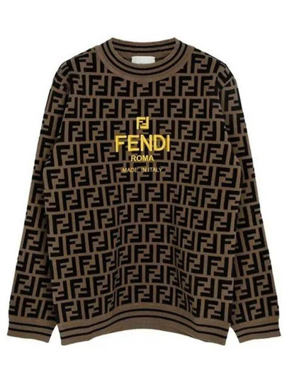 Kids FF Pullover Knit Top Brown - FENDI - BALAAN 2