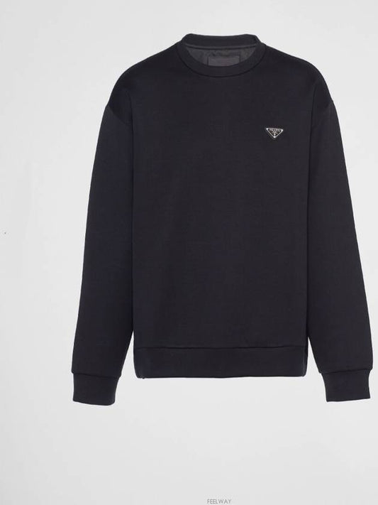 Technical Cotton Sweatshirt Black - PRADA - BALAAN 2