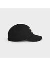 Triomphe Logo Cotton Ball Cap Black - CELINE - BALAAN 4