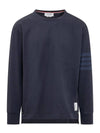 4 Bar Armband Tonal Long Sleeve T-Shirt Navy - THOM BROWNE - BALAAN 2