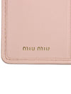 Matelasse Half Wallet 5MV204 2FPP F0236 - MIU MIU - BALAAN 7