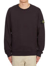 Brushed Cotton Fleece Garment Dyed Crewneck Sweatshirt Dark Burgundy - STONE ISLAND - BALAAN 2