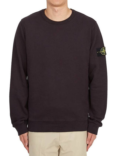 Brushed Cotton Fleece Garment Dyed Crewneck Sweatshirt Dark Burgundy - STONE ISLAND - BALAAN 2