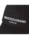 Embroidered Logo Ball Cap Black - WOOYOUNGMI - BALAAN 4