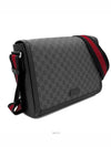 men shoulder bag - GUCCI - BALAAN 3