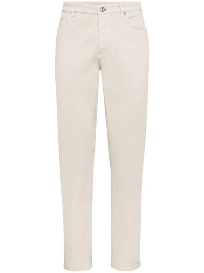 Dyed Denim Jeans Beige - BRUNELLO CUCINELLI - BALAAN 2