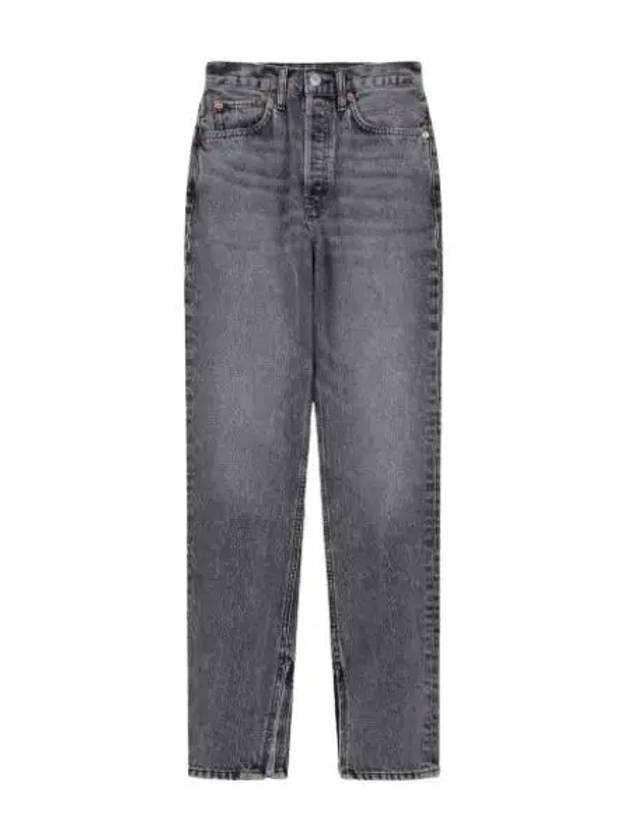 Super high drain pipe denim pants midnight ash jeans - RE/DONE - BALAAN 1