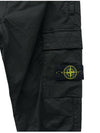 Wappen Patch Cargo Track Pants Black - STONE ISLAND - BALAAN 4