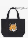 Fox Head Print Tote Bag Black - MAISON KITSUNE - BALAAN 3