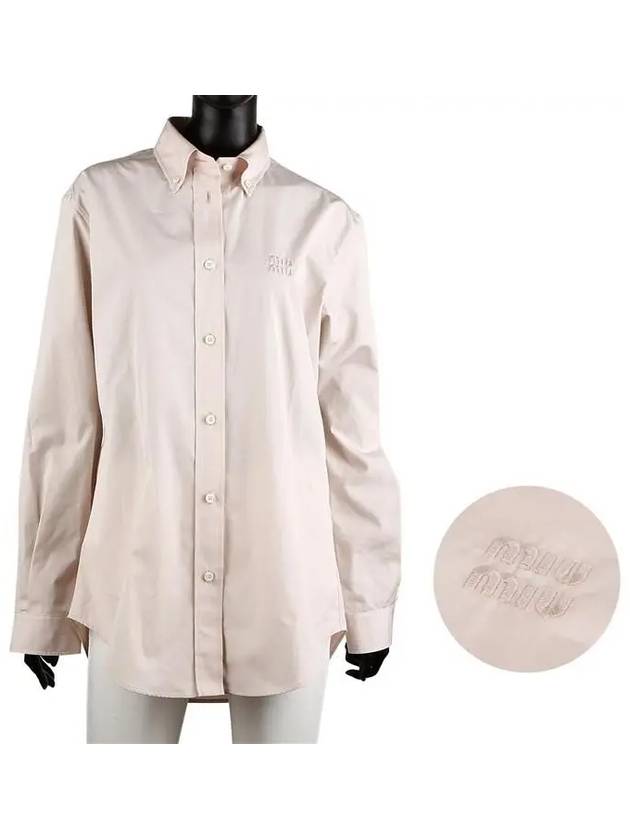 Embroidered Logo Poplin Cotton Shirt Opal - MIU MIU - BALAAN 2