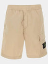 Compass Badge Bermuda Shorts Beige - STONE ISLAND - BALAAN 2