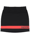 C23FSK008W Color Block H Skirt - CHUCUCHU - BALAAN 2