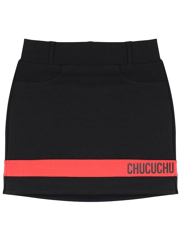 C23FSK008W Color Block H Skirt - CHUCUCHU - BALAAN 2