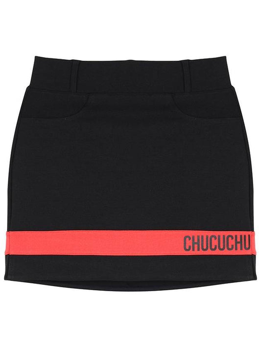 C23FSK008W Color Block H Skirt - CHUCUCHU - BALAAN 2