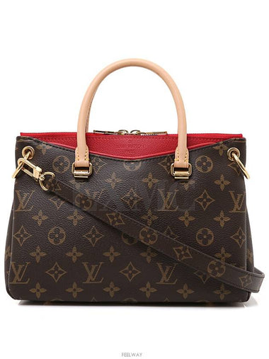 women cross bag - LOUIS VUITTON - BALAAN 1