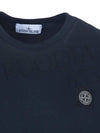 Logo Patch Short Sleeves T-Shirt Navy - STONE ISLAND - BALAAN 4