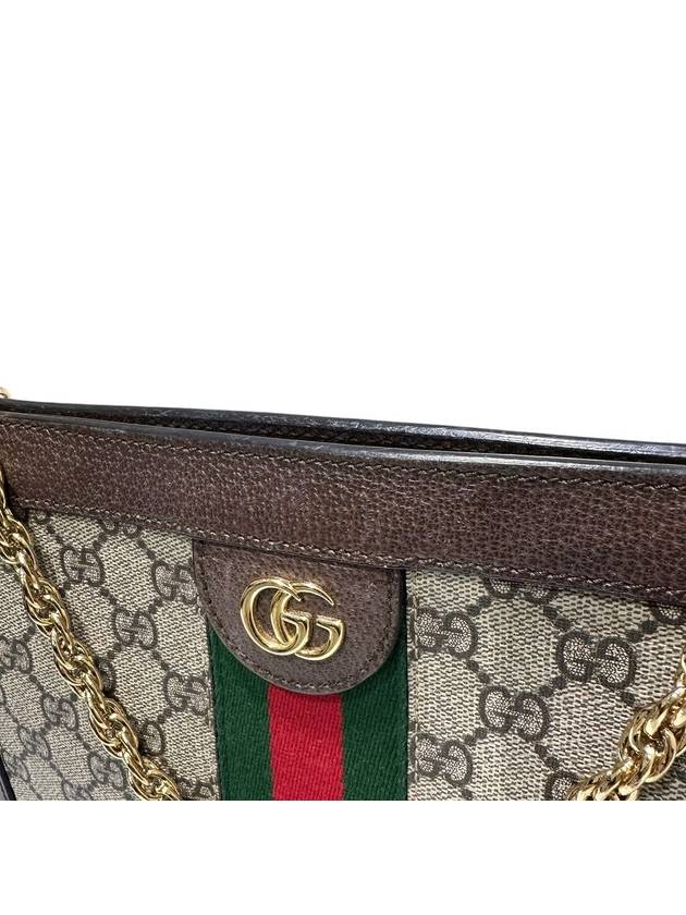 503877 Ophidia GG small chain shoulder bag - GUCCI - BALAAN 6