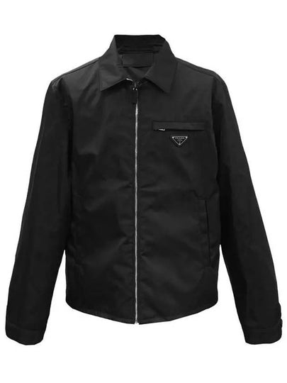 Re-Nylon Zip Up Gabardine Blouson Jacket Black - PRADA - BALAAN 2