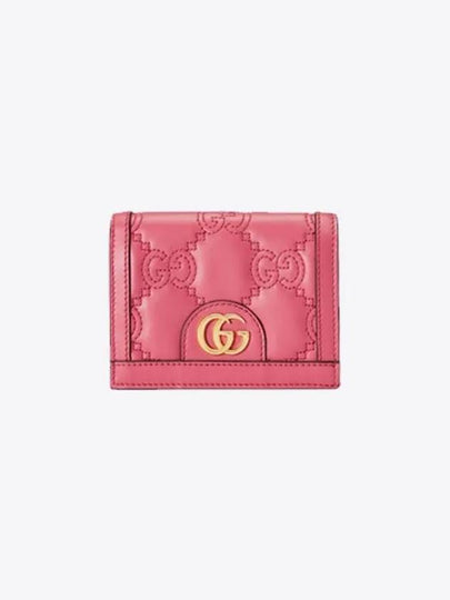 GG Materasse leather card wallet pink - GUCCI - BALAAN 2