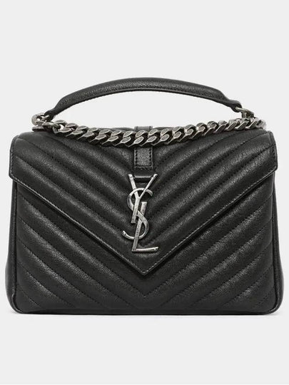 Silver Monogram College Medium Chain Crossbody Bag in Matelasse Leather Black - SAINT LAURENT - BALAAN 2