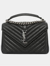 Silver Monogram College Medium Chain Crossbody Bag in Matelasse Leather Black - SAINT LAURENT - BALAAN 3