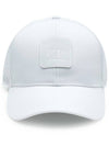 Metropolis Logo Ball Cap White - CP COMPANY - BALAAN 2