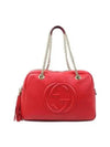 353126 shoulder bag - GUCCI - BALAAN 1