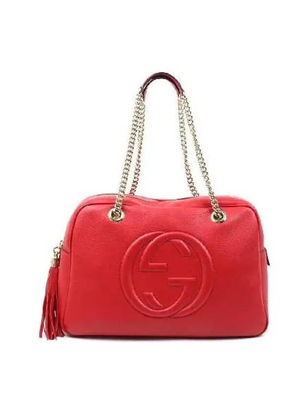 353126 shoulder bag - GUCCI - BALAAN 1