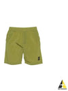 Nylon Metal Swimming Trunk Shorts Lemon - STONE ISLAND - BALAAN 2