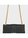 Victoire Medium Cross Bag Black - CELINE - BALAAN 5