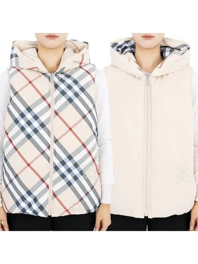 Kids Reversible Check Padded Vest Pale Stone - BURBERRY - BALAAN 2