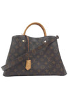 Women s Montaigne MM 4246 - LOUIS VUITTON - BALAAN 1