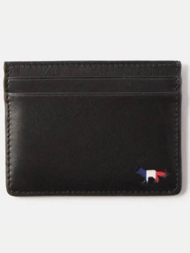 Maison Kitsune Tricolor Fox Four Card Slot Leather Card Holder Black - MAISON KITSUNE - BALAAN 1