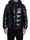 MAYA Quilted padded jumper down jacket 1A53600 68950 999 - MONCLER - BALAAN 3