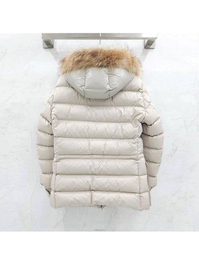 Lux You 3 Moncler AUGERT long padded jumper - MONCLER - BALAAN 2