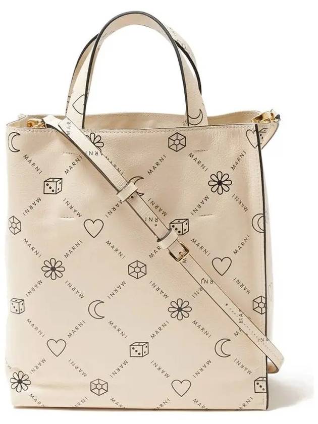 All-Over Print Museo Tote Bag Beige - MARNI - BALAAN 2