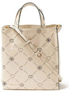 All-Over Print Museo Tote Bag Beige - MARNI - BALAAN 3