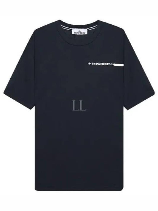 Logo Print Crew Neck Short Sleeve T-Shirt Navy - STONE ISLAND - BALAAN 2