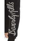 Beverly Hills crystal embellished track pants - PHILIPP PLEIN - BALAAN 4