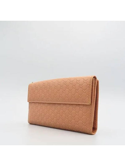 282540 long wallet - GUCCI - BALAAN 2