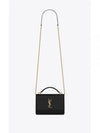 Sunset Chain Wallet Cross Bag Black - SAINT LAURENT - BALAAN 2