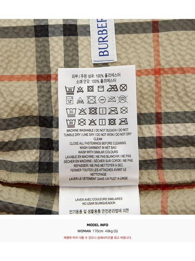 Kids Vintage Check Hooded Jacket Archive Beige - BURBERRY - BALAAN 10