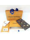 women s long wallet - LOUIS VUITTON - BALAAN 2