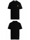 Chillax Fox Patch Classic Short Sleeve T-Shirt Black - MAISON KITSUNE - BALAAN 5