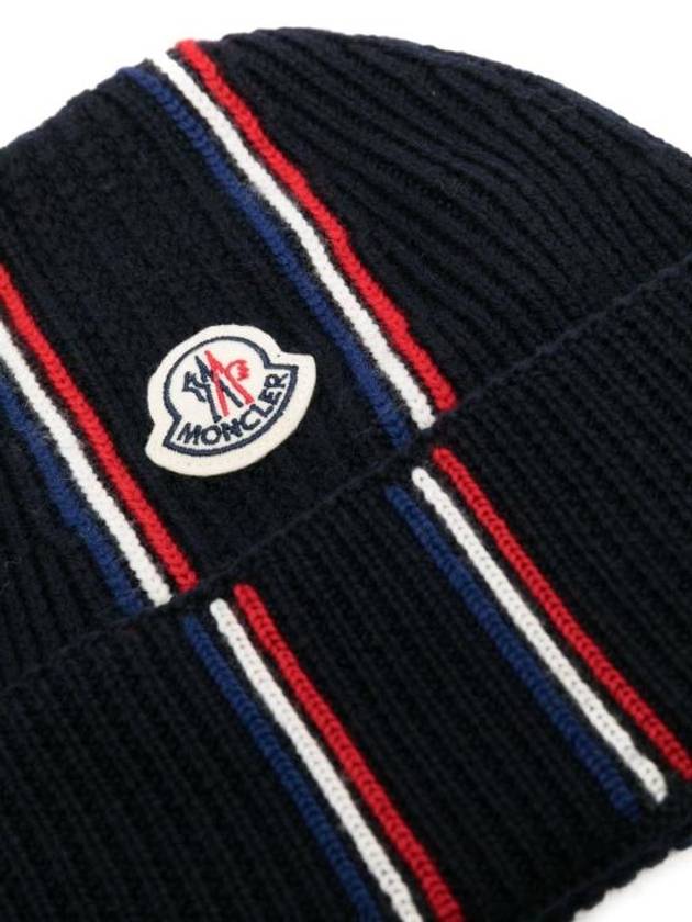 Hat 3B00036 M1131 742 Free - MONCLER - BALAAN 2