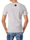 Logo Cotton Short Sleeve T-Shirt White - PHILIPP PLEIN - BALAAN 5