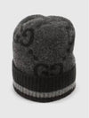 GG Monogram Knit Cashmere Beanie Grey - GUCCI - BALAAN 2