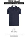 Logo Patch Washing Polo Shirt Navy - STONE ISLAND - BALAAN 3